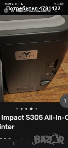 Принтер , снимка 2 - Принтери, копири, скенери - 54093861