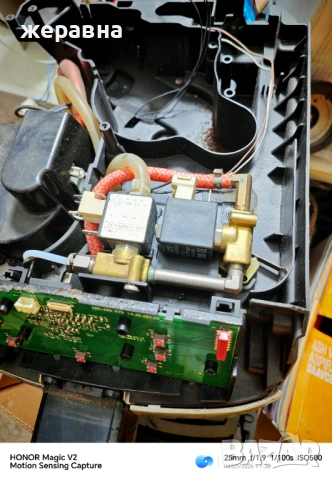 Saeco intelia Cappuccino , снимка 3 - Кафемашини - 53350528