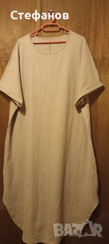 Красива бежова рокля -нова,макси размер , снимка 9 - Рокли - 53738213