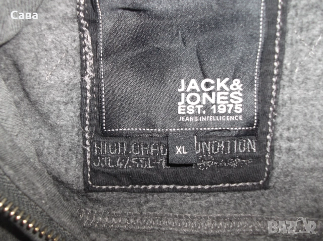 Ватирано горнище JACK&JONES  мъжко,Л