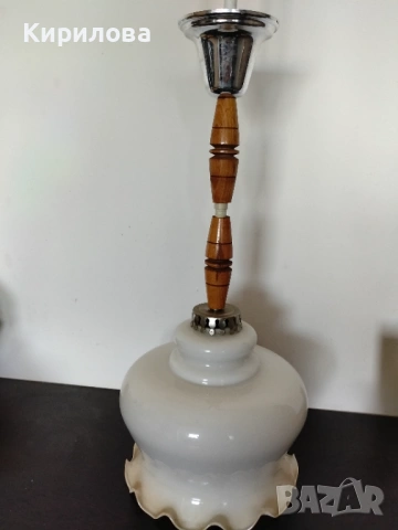 Полилей- осветително тяло 