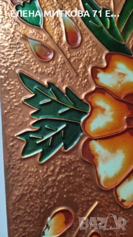 Стара медна пластика върху дървена основа, снимка 4 - Други ценни предмети - 53929220