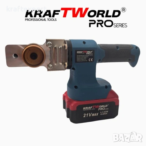 Акумулаторен поялник / лепачка за ППР тръби KraftWorld 21V с дисплей, снимка 10 - Поялници и запояване - 53746229