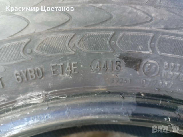 4бр. запазени летни гуми Continental 235/65 R16С, снимка 12 - Гуми и джанти - 53289462