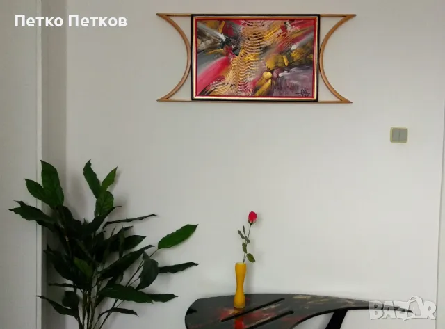 Абстрактна картина Rygg, снимка 2 - Картини - 49725895