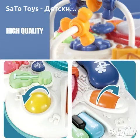 Интерактивна бебешка, музикална масичка с игри. Възраст: 1-3 години ЧЕРВЕНА, снимка 3 - Музикални играчки - 49897957