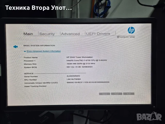 Настолен компютър HP Workstation Z240 , снимка 5 - Работни компютри - 49250519