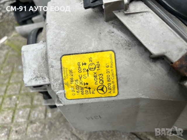 Фар Мерцедес C-класа , снимка 3 - Аксесоари и консумативи - 54147208