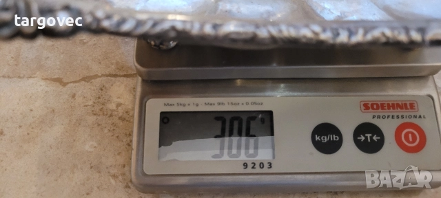 Сребърна фруктиера 306 г, снимка 4 - Антикварни и старинни предмети - 52946337