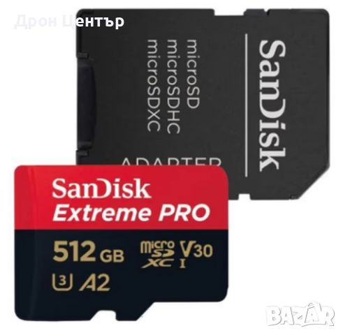SanDisk 512GB microSDXC Extreme Pro + SD Adapter, снимка 1 - Чанти, стативи, аксесоари - 46336192