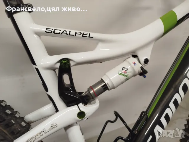 29 цола карбон велосипед колело размер 50 Cannondale , снимка 5 - Велосипеди - 49523204