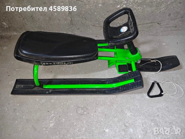 чук и гек, снимка 2 - Зимни спортове - 53614313