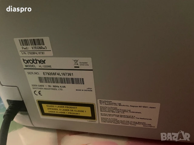Лазерен принтер Brother, снимка 2 - Принтери, копири, скенери - 51341012