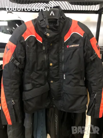 Дамски Текстилен мото екип DAINESE D-DRY, 46-L,протектори и подплатии, снимка 1 - Аксесоари и консумативи - 47639290