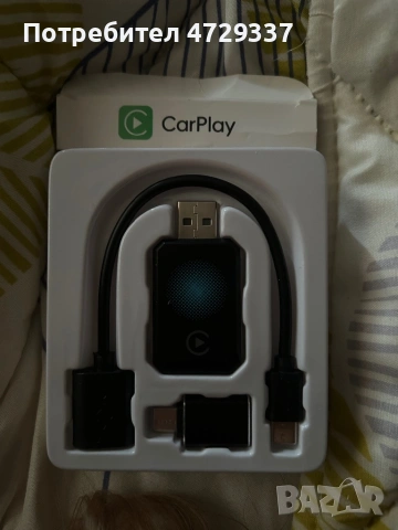 Безжичен CarPlay адаптер