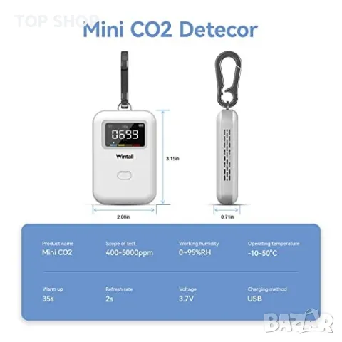 Нов монитор за качеството на въздуха CO2 въглероден оксид детектор, снимка 2 - Други стоки за дома - 49552109