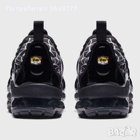 Нови мъжки маратонки Nike Air vapormax TN plus 42 и 44, снимка 5 - Маратонки - 46264380