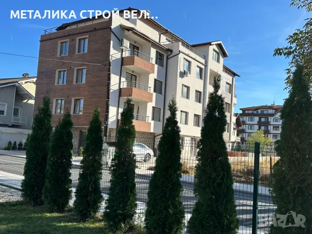 Имоти Велинград  Металика, снимка 5 - Монтажи - 10398400