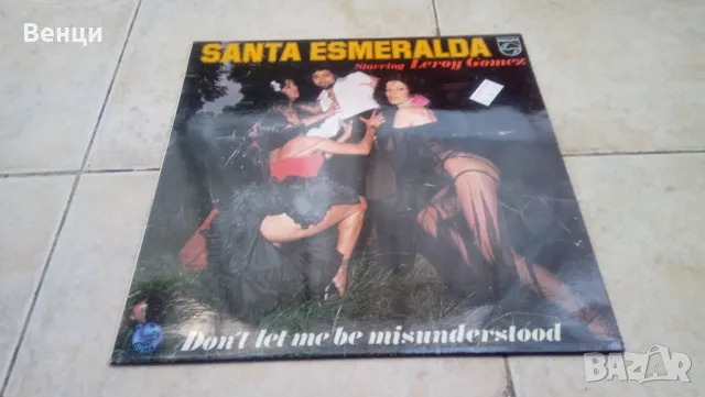 SANTA ESMERALDA -грамофонна плоча LP., снимка 1 - Грамофонни плочи - 48271224