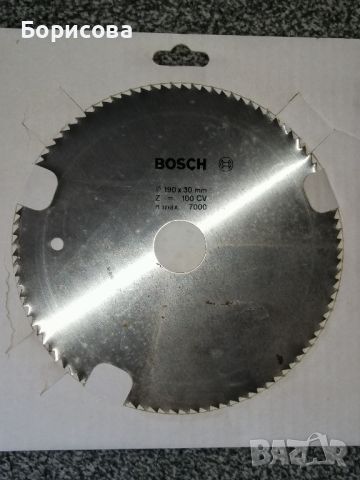Циркулярен диск BOSCH , снимка 6 - Циркуляри - 45192674