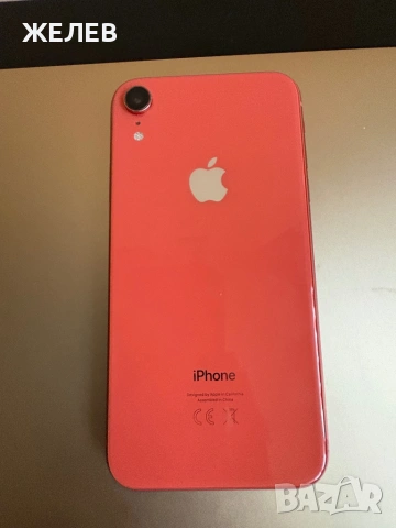 IPHONE , снимка 7 - Apple iPhone - 53413586