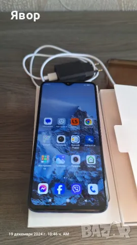 Xiaomi Redmi Note 8 Pro, Dual SIM, 6GB RAM, 128GB, снимка 2 - Xiaomi - 48404178