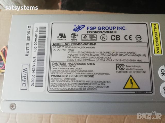 Компютърно захранване 400W Fortron FSP400-60THN-P 120mm FAN, снимка 3 - Захранвания и кутии - 46228650