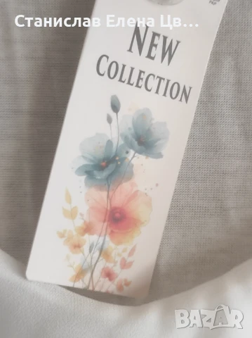 Дамски панталон с блузка, снимка 6 - Панталони - 50994901