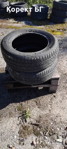Гуми 195 60 15 Point s 2 броя. Нов внос. Не са нови., снимка 11 - Гуми и джанти - 49891739