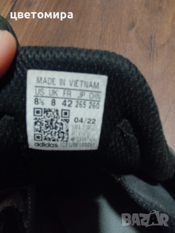 adidas gore tex номер 42, снимка 3 - Маратонки - 53901782