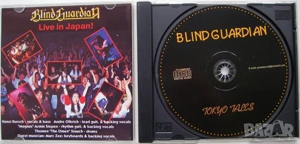 BLIND GUARDIAN - TOKYO TALES , снимка 2 - CD дискове - 47017197