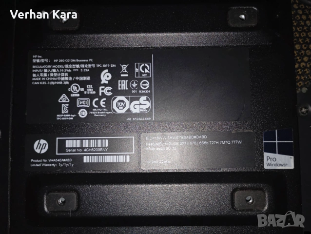 hp mini pc, снимка 4 - Работни компютри - 53226307