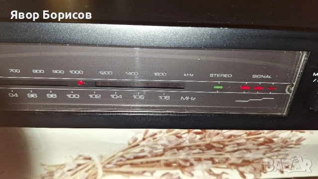 ROTEL RT-820, снимка 8 - Ресийвъри, усилватели, смесителни пултове - 52123743