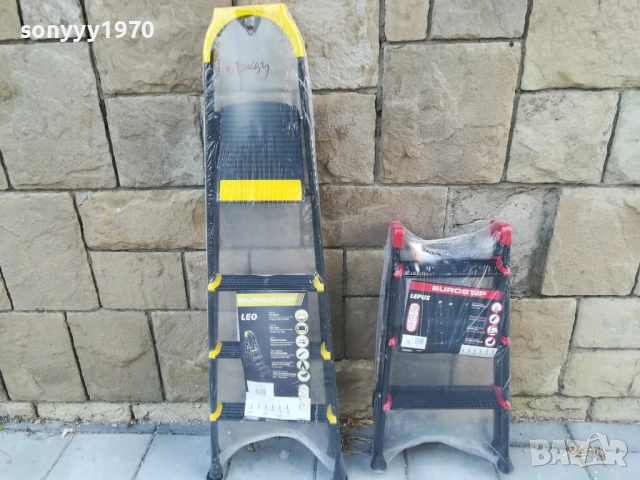 СТЪЛБИ-75ЛВ ЗА БРОЙ 0909251740, снимка 2 - Други инструменти - 51656999