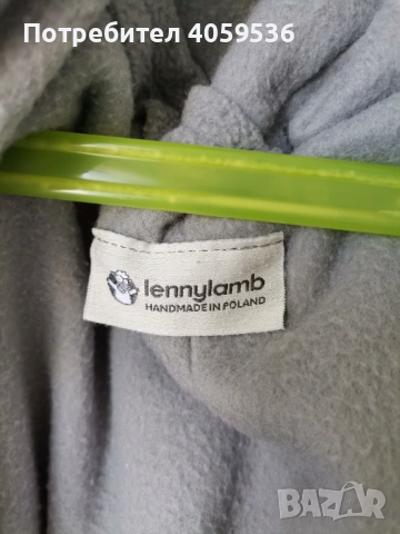 Преходно яке за бебеносене Lennylamb, снимка 3 - Дрехи за бременни - 54242524