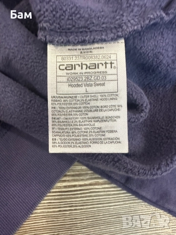 Оригинално мъжко горнище Carhartt Hooded Vista Sweat размер Л, снимка 6 - Суичъри - 52483211