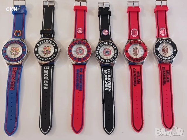 Часовник Barcelona, Bayern Munchen, Milan 