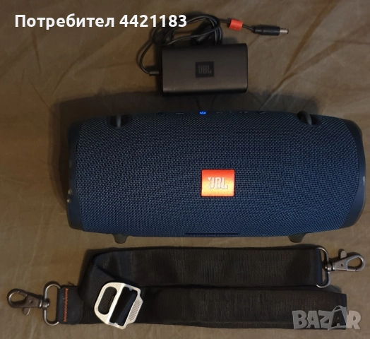 JBL XTREME 2 оргинална