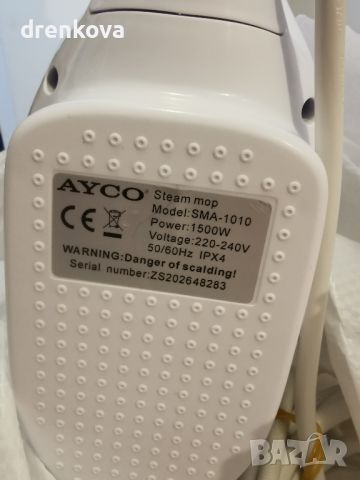 Парочистачка AYCO Steam mop, снимка 4 - Парочистачки и Водоструйки - 46310639