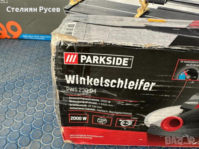 0020  НОВ     абразив ъглошлайф   230мм 2000W Parkside PWS 230 D4 Парксайд Парксайт    цена 125 лв  , снимка 2 - Други инструменти - 46758611