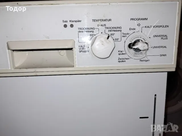 Миялна за вграждане Miele G600SC, снимка 10 - Съдомиялни - 48804243