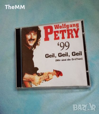 Wolfgang Petry - Geil,Geil,Geil 2CD, снимка 1 - CD дискове - 45935153