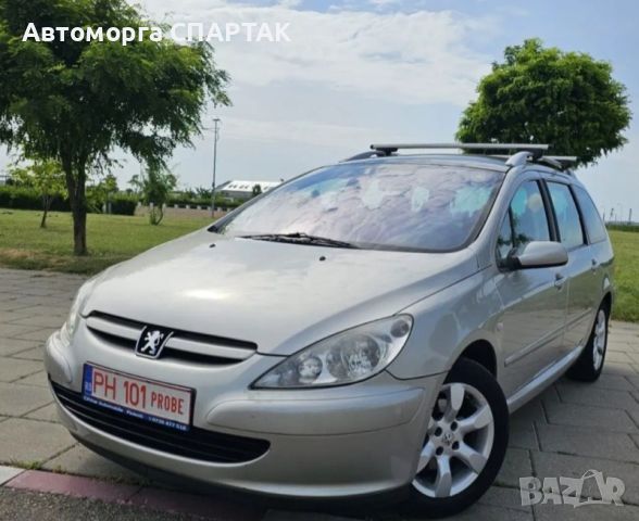 Peugeot 307 , 1.6 на части , снимка 1 - Автомобили и джипове - 45400933