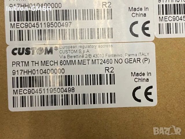 Thermal Printing Mechanism 60mm  MT 2460/V PNC 917HH010400000, снимка 2 - Принтери, копири, скенери - 49759711