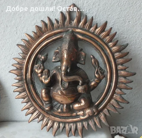 --- 36см. Ганеша -  бог на щастието, фън шуй, метал, пано, Индия, слон патина слънце, снимка 8 - Пана - 50202929
