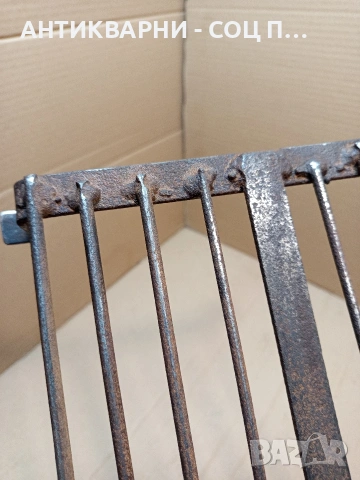 Соц Стара Ръчно Изработена Скара За Печене На Месо. НОМЕР 1707., снимка 8 - Антикварни и старинни предмети - 53818488