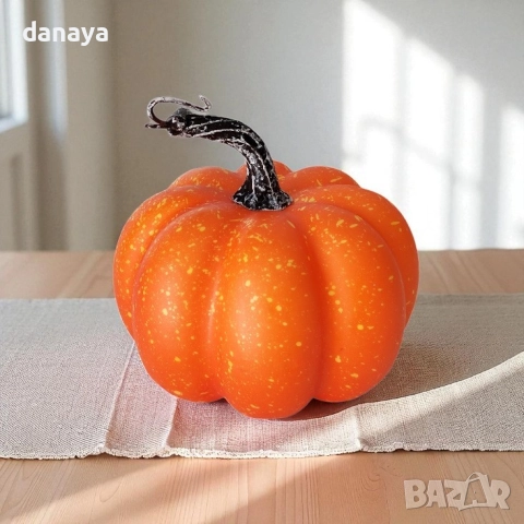 6086 Изкуствена тиква за декорация и украса,12 см