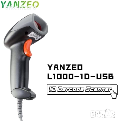 Yanzeo USB баркод скенер CCD бързо и точно четене , снимка 2 - Друга електроника - 52641796