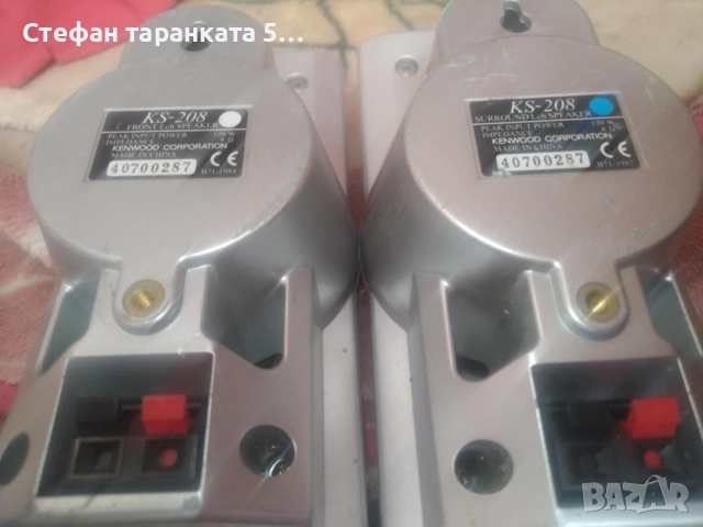 тонколони Kenwood със 120 вата мощност и 8 ома съпротивление , снимка 5 - Тонколони - 52023867