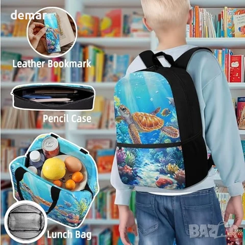 Детска раница ASQVTIFE от 4 части с кутия за обяд и чанта за бутилка с вода, снимка 2 - Раници - 50765577